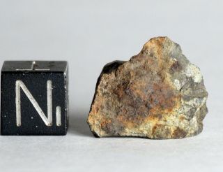 Meteorite NWA 11436 - Rumuruti R3 - 6 (S3/W - low) - Endcut 3