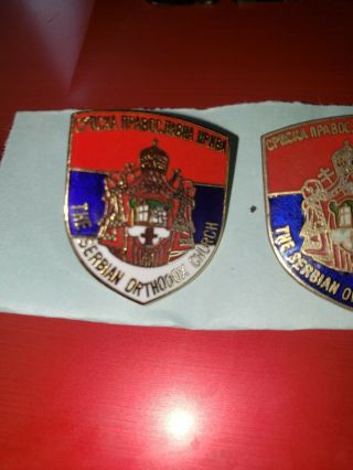 2 Serbian Orthdox Church Pins.  You get both. 2