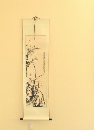 Vintage Japanese Asian 5ft Long Scroll Plants Stamped Box Wall Hanging