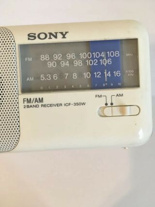 Vintage Sony ICF - 350W AM/FM Portable Radio 2 Band Receiver White 6