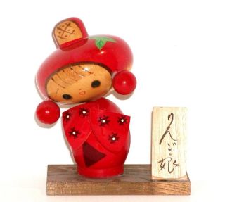 Signed 1980s Japanese Asian Wood Kokeshi Doll Apple Girl W/gorgeous Red Kimono