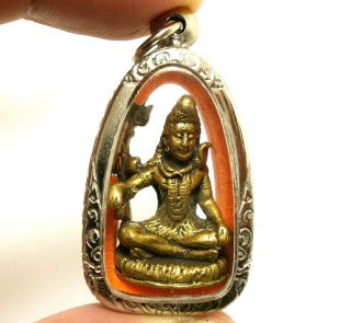 Mahadeva Lord Shiva Hindu Mahadev God Pendant Blessing Success Strong Protection