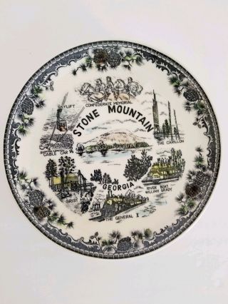 Vintage Stone Mountain Georgia Souvenir Plate Black White Euc