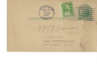 1932 K6ALM Honolulu Hawaii QSL Radio Card.  mailed 2