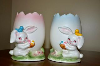 Set Vintage Napco Easter Plantervase Bowl Bunny Rabbit Egg 1950s C - 9422