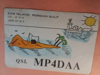 Mp4daa - Das Island Persian Gulf - 1954 - Qsl