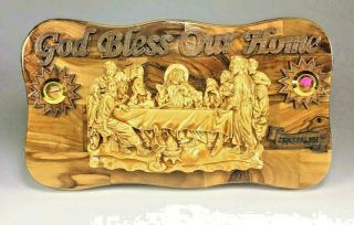 Holy Land Olive Wood Jesus Last Supper Plaque God Bless Home Wall Decoration Art