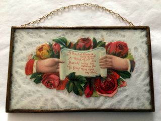 Antique Victorian Calling Card Encased In Leaded Glass.