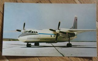 Aviaexport Post Card Aeroflot Air Liner Plane Craft Ways An 24 Pc Fly Flight Ah