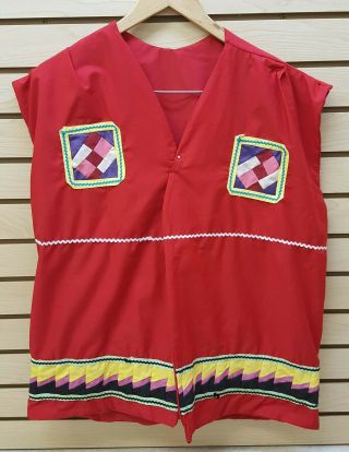 Large 2 Pattern Seminole Patchwork Turtle Design Native American Indian Vest