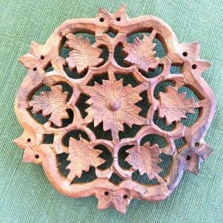 Vintage Ornate Hand Carved Wood Cut Out Wooden Trivet Made In India 6.  25 " Dia.