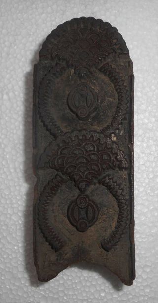 Antique Printing Wood Block Hand Carved For Textile/fabric Border My7097