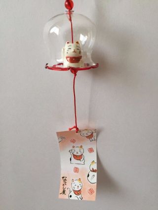 Maneki Neko Lucky Kawaii Cat Japanese Glass Furin Chime Wind Bell From Japan