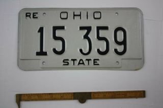 Vintage Undated Ohio State Vehicle Replacement License Plate 15 359