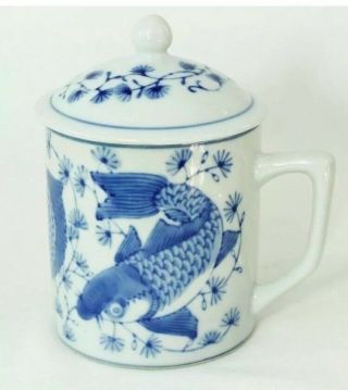 Koi Fish Tea Cup With Lid Chinese Porcelain.  6 Available