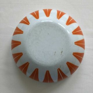 CathrineHolm Enamel Orange with White Lotus Bowl.  Norway 8 inches 4