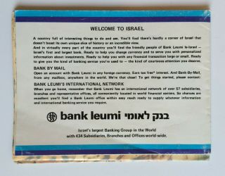 Map Of Israel,  Jerusalem,  Tel Aviv‬‏,  Haifa,  Presented By Bank Leumi 1981 English 2