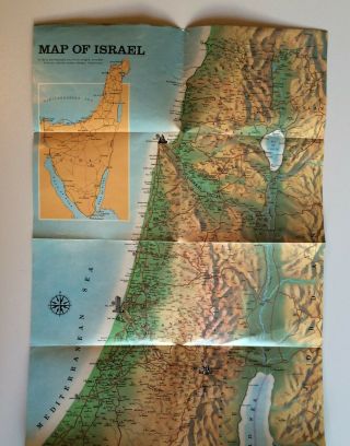 Map Of Israel,  Jerusalem,  Tel Aviv‬‏,  Haifa,  Presented By Bank Leumi 1981 English 6