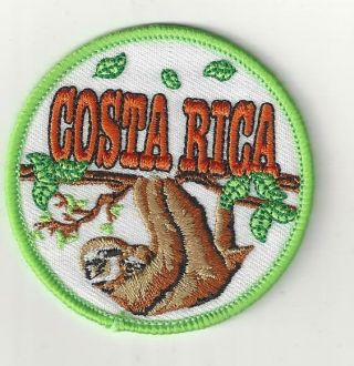 Costa Rica Souvenir Patch 13