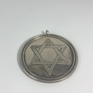 Towle Sterling Silver Jewish Judaica Necklace Pendant Star Of David Menorah 1973
