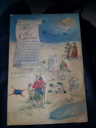 Rare Vintage Hallmark 1950s Story Of The First Christmas Card Advent Calendar