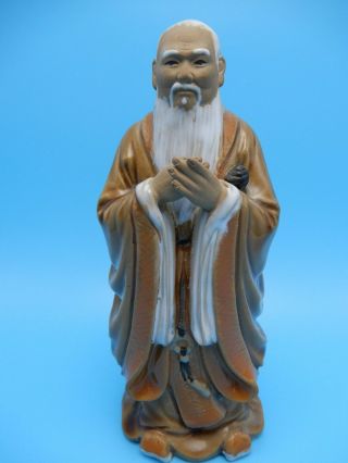 Chinese Mud Man Figurine 6 1/2 Inches