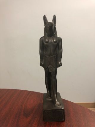 Egyptian Anubis Jackal Statue - 11 Inches Tall