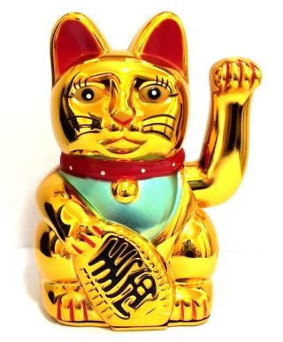 Large Feng Shui Gold Beckoning Cat Wealth Lucky Waving Kitty Maneki Neko 7 " Tall