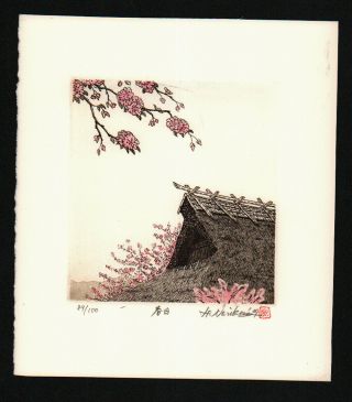 Hiroto Norikane Japanese Etching And Aquatint Print Spring Day