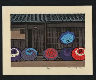 Katsuyuki Nishijima Japanese Woodblock Print After The Rain