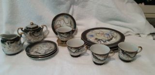 Japanese Dragonware Luncheon Tea Set With Lovely Moriage Finish (4)