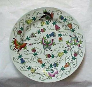 Vtg 20th C Chinese Famille Rose Celadon - Porcelain 9 7/8” Plate Jingdezhen Mark