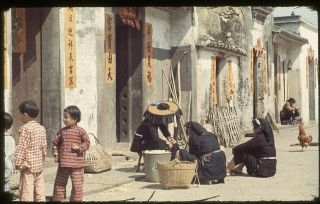 Commercial Color Slide Photo,  Hakka Women In Territories Hong Kong 1960 