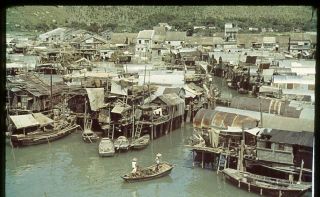 Commercial Color Slide Photo,  View Of Tai O Territories Hong Kong 1960 