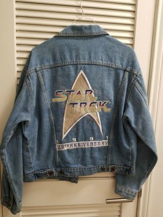 Star Trek 1991 25th Anniversary Blue Jean Denim Jacket Sm Embroidered Top Line.