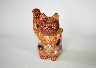 Japanese Lucky Cat Kutani Porcelain Maneki Neko yon mori H 14cm 2