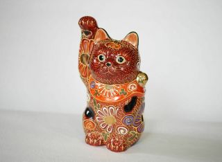 Japanese Lucky Cat Kutani Porcelain Maneki Neko yon mori H 14cm 3