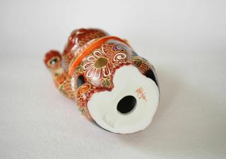 Japanese Lucky Cat Kutani Porcelain Maneki Neko yon mori H 14cm 8