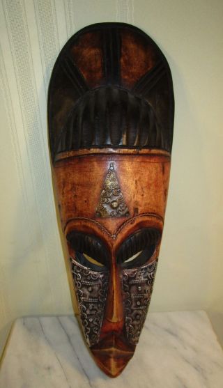 African Tribal Wood Caved Mask With Tin Accents - Ghana - Wall Decor Hanging