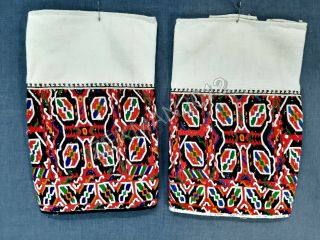 Antique Folk Macedonian Hand - Embroidered Women 