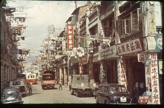 Commercial Color Slide Photo,  Kowloon Street Scene Hong Kong Many Signs 1960 