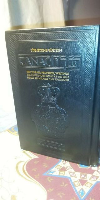 Tanak,  Jewish Bible,  The Stone Edition Tanach,  Black Cover Is In