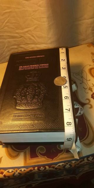 Tanak,  Jewish Bible,  The stone Edition Tanach,  Black cover is in 5
