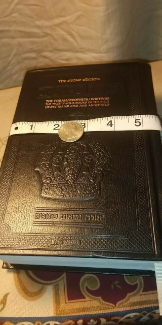 Tanak,  Jewish Bible,  The stone Edition Tanach,  Black cover is in 6
