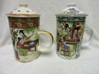 Chinese Porcelain Teacups And Infuser Strainers With Lids