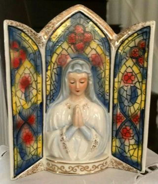 Vintage Virgin Mary Vase,  Church Stained Glass Window Religious Madonna Planter