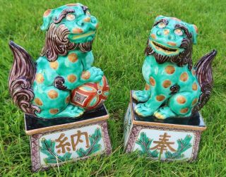 2 Antique Ceramic Foo Dogs,  Chinese Guardian Lions - Hand Painted,  Green Blue