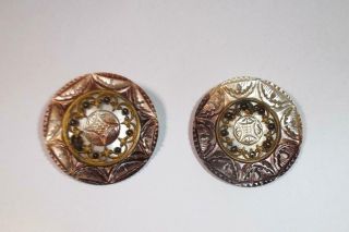 Antique Heavily Carved Mother Of Pearl & Metal Buttons X 2 - Large 40mm Diameter