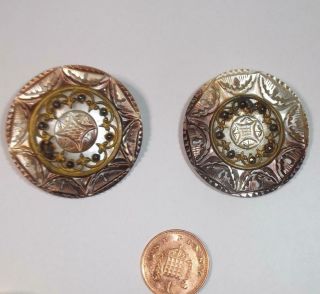 Antique heavily carved Mother Of Pearl & metal Buttons x 2 - large 40mm diameter 2