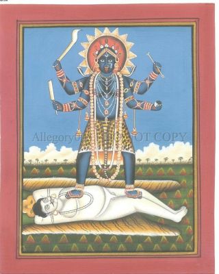 Tantra Painting Kali As Tara & Shiva Gouache/watercolor 7in X 9in
